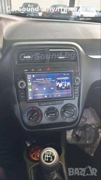 Fiat Grande Punto Linea - 7" Android 14 Мултимедия Фиат Гранде Пунто Линеа Навигация Андроид , снимка 1