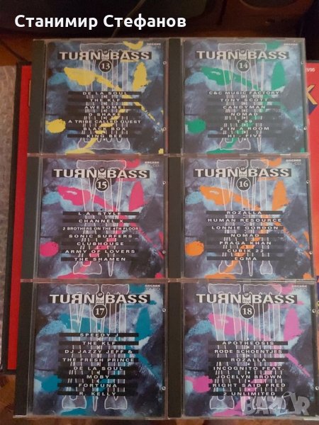 TuRn Up The Bass, снимка 1