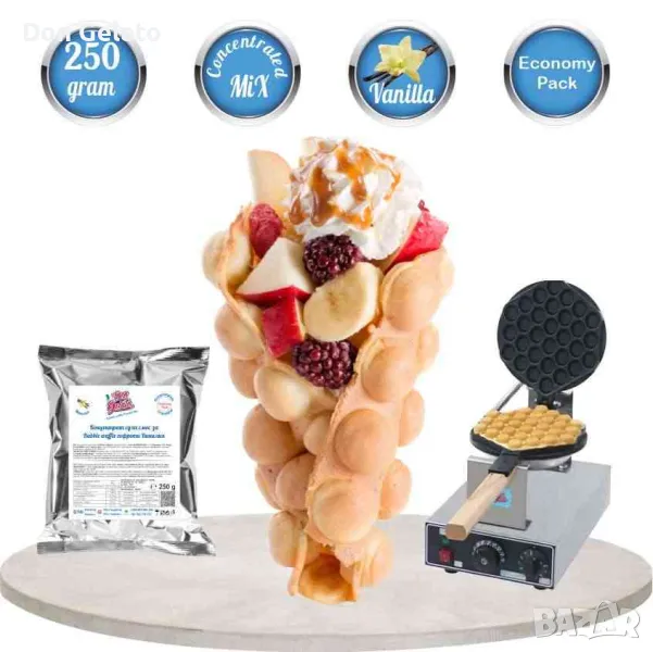 Концентрат за гофрети bubble waffle ванилия, снимка 1