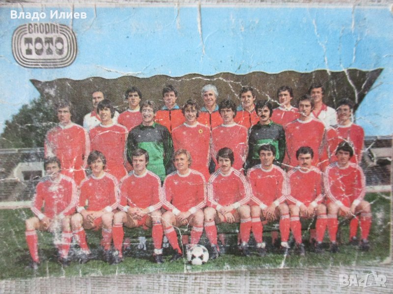 Календарче  ЦСКА  със снимки на знаменитите му футболисти, снимка 1