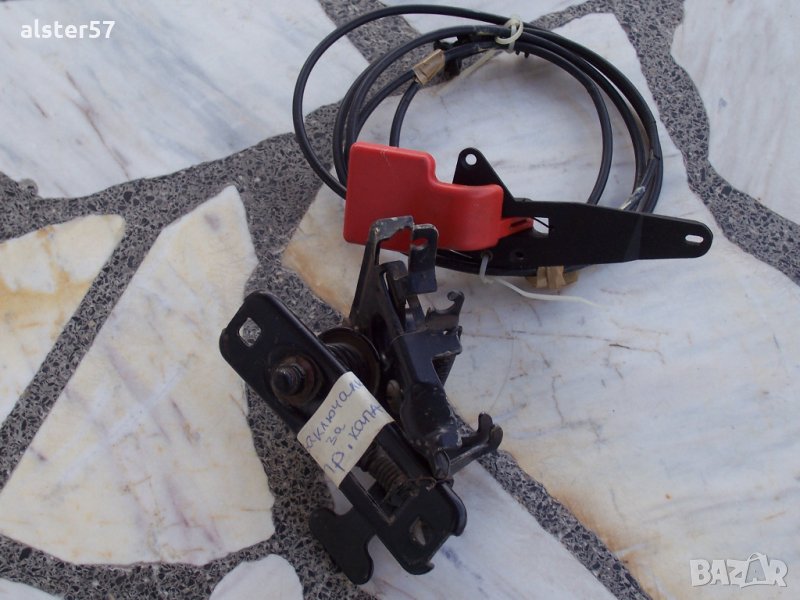 Заключващ механизъм преден капак за Форд Сиера 81AB-16700-BG, снимка 1