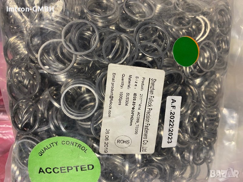 SUS304 МЕТАЛЕН ПРЪСТЕН неръждаема стомана ID20.85xФ24xH2mm, снимка 1