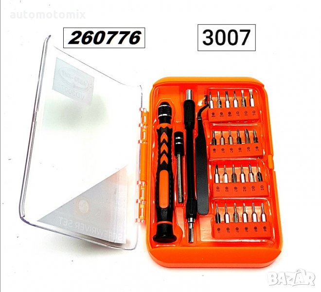 ИНСТРУМЕНТ КОМПЛЕКТ часовникарски- 28 бр., снимка 1