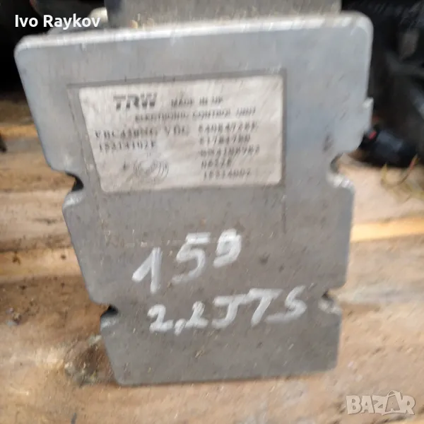  ALFA ROMEO 159 2.2 ABS СПИРАЧНА ПОМПА 15314102E., снимка 1