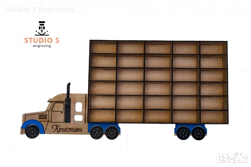 Автовоз - Стелаж за колички, снимка 1