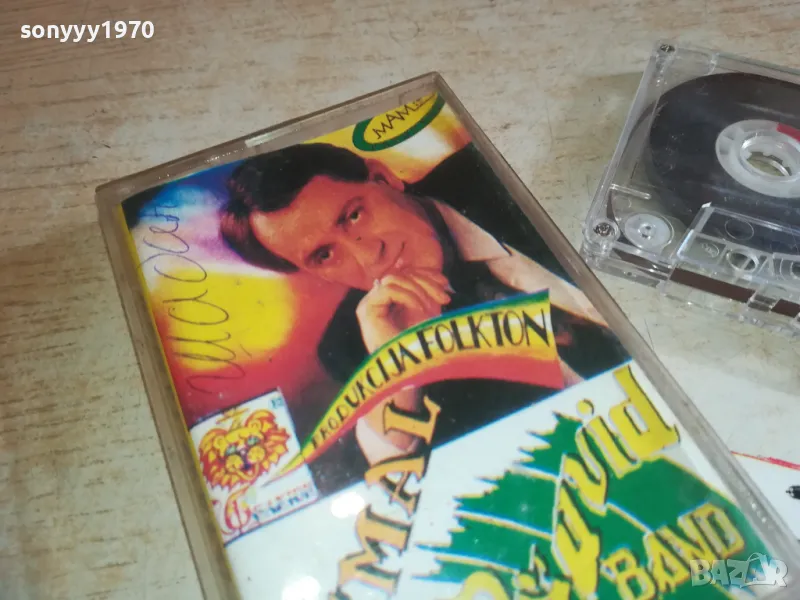 KEMAL-TAPE 2110241721, снимка 1