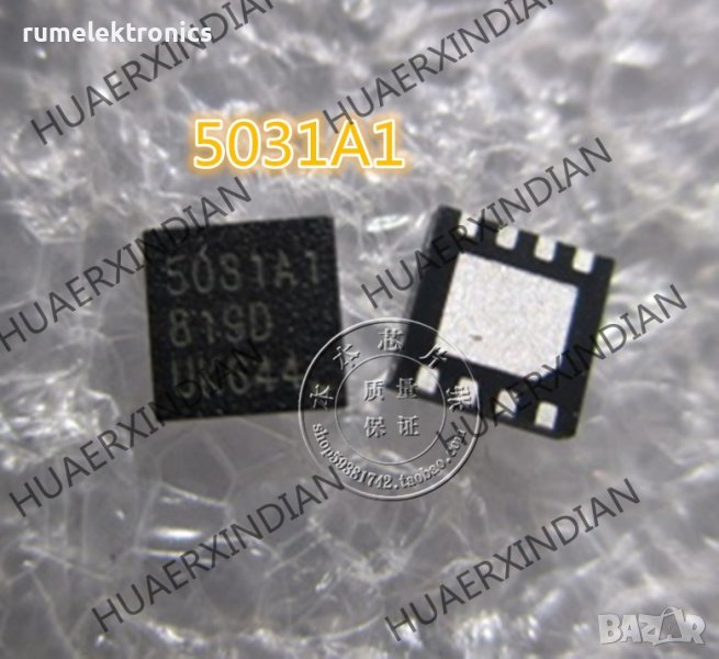 5031A1, снимка 1