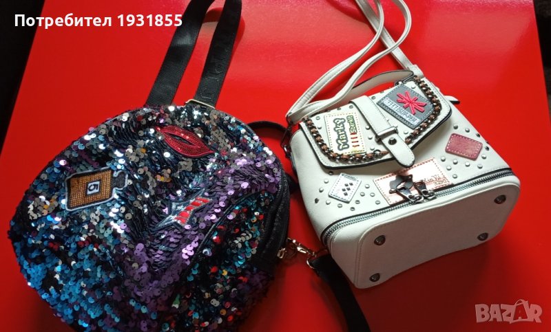 Ранички, снимка 1