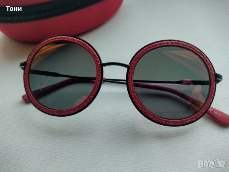 Слънчеви очила cerjo cat 3 029 422 117, снимка 1