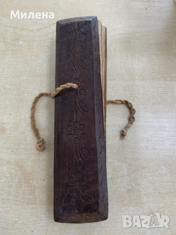 Ръкопис от палмови листа