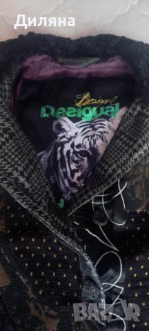 Палто Desigual 40 , снимка 4 - Палта, манта - 38647087