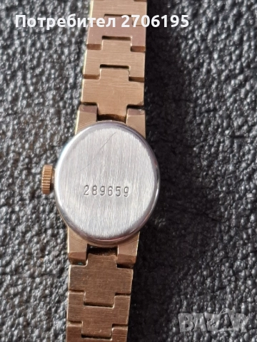 Дамски часовник Чайка - механичен 17 камъка , снимка 7 - Дамски - 52068056