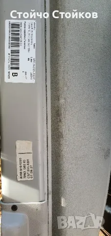 щора багажник Мерцедес А и В класа