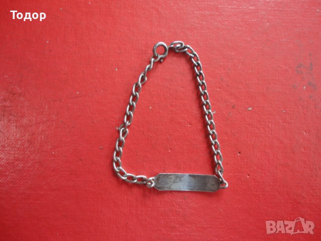 Сребърна гривна FBM 800, снимка 2 - Гривни - 39945961