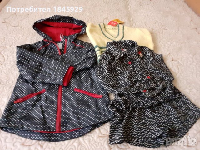 Детско яке,гащеризон и пуловер за 2-3 години от 6 до18 лв.