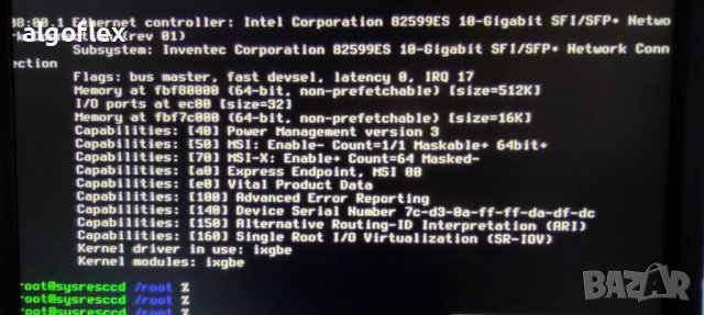 ZT / Inventec OCP 10Gb DP Мрежов Адаптер Intel 82599ES като X520-DA2, снимка 4 - Други - 39004465