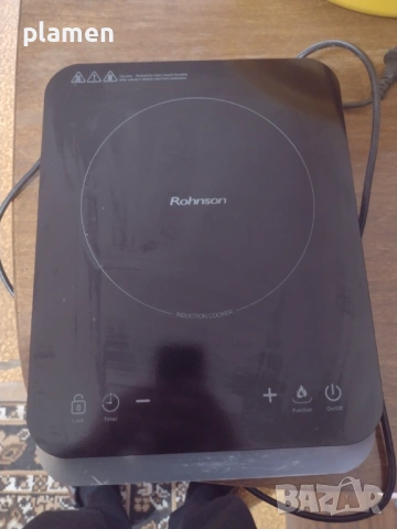 Електрически котлон rohnson, снимка 2 - Друга електроника - 53483876
