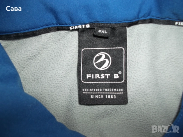 Софтшел FIRST B  мъжки,3-4ХЛ, снимка 6 - Спортни дрехи, екипи - 52879103