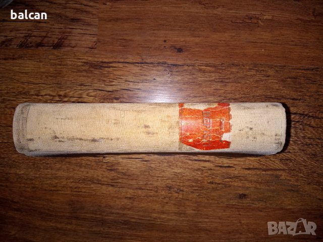 Роман "Вертеп" Емил Зола 1943 г., снимка 2 - Художествена литература - 33038907