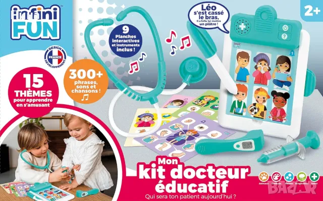 Образователен, интерактивен докторски комплект My first doctor set , снимка 9 - Образователни игри - 49206747