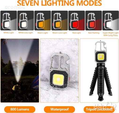 многофункционална LED лампа, фенер 800 lm, отвертка, статив,, снимка 2 - Лед осветление - 43988082