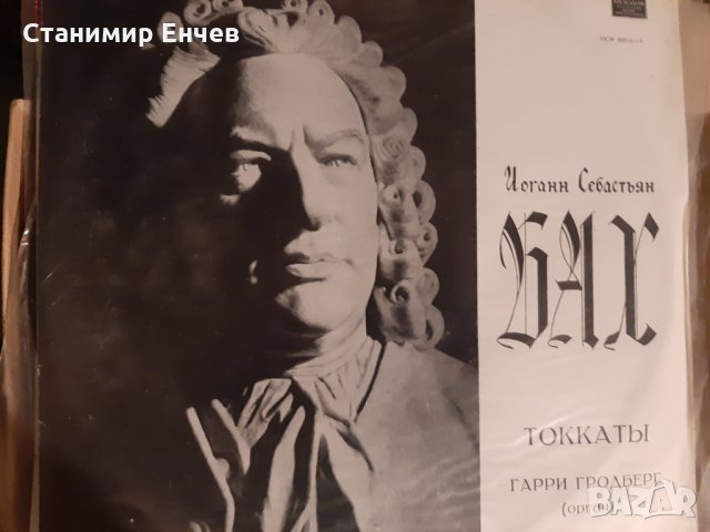 Класическа музика, снимка 9 - Грамофонни плочи - 35260989