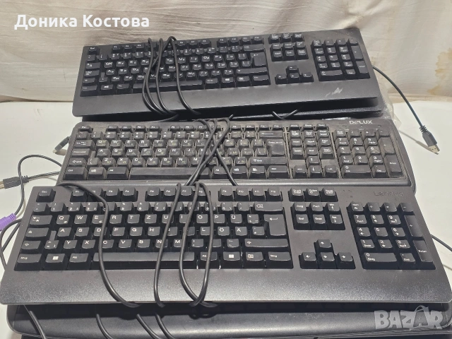 Клавиатури, снимка 8 - Клавиатури и мишки - 53377574