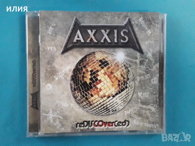Axxis,Amorphis,Krypteria,Poisonblack,Katatonia,Trillium,L'Âme Immortelle-CD, снимка 15 - CD дискове - 48981056