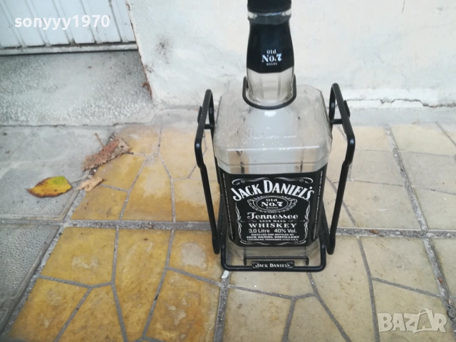 ДЖАК-ГОЛЯМО ШИШЕ 0612251743