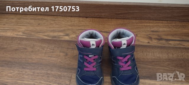 Ежедневни туристически обувки Decathlon, снимка 2 - Детски обувки - 32356298