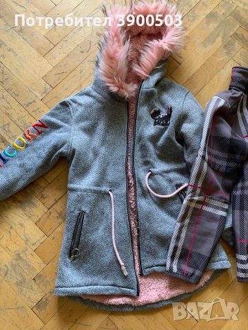 Връхни дрехи 152 - общо 5€, снимка 4 - Детски якета и елеци - 43251761