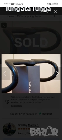 Шосейно карбоново кормило Giant Contakt aero slr 44, снимка 5 - Велосипеди - 53390376