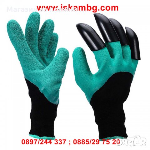 Градински ръкавици с нокти за копаене Garden Genie Gloves