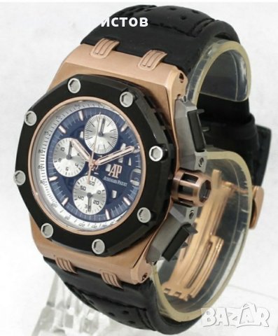 Мъжки луксозен часовник Audemars Piguet Barrichello, снимка 2 - Мъжки - 32229869