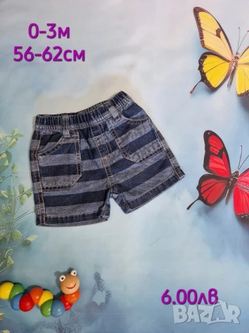 втора употреба бебешки дрехи , снимка 4 - Комплекти за бебе - 51179088