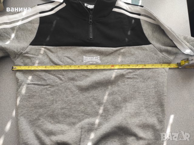 Ватирано горнище Lonsdale размер 13 години за 150-155 см, снимка 2 - Детски анцузи и суичери - 43460783