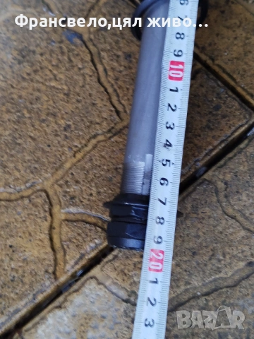 28 цола заключваща вилка за велосипед колело, става за пеперуда , снимка 4 - Части за велосипеди - 52261888