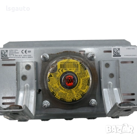 AIRBAG табло Nissan Qashqai II 2013-2021 ID: 151048, снимка 2 - Части - 52083912