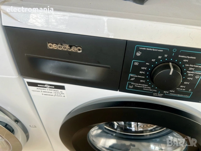 ЧИСТО НОВА!!! пералня Cecotec Bolero DressCode Slim 6000 6кг, снимка 5 - Перални - 53070603
