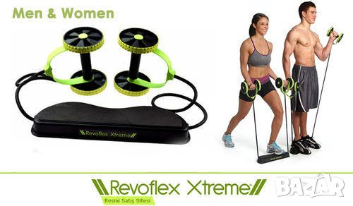 Домашен фитнес уред Revoflex Xtreme, снимка 5 - Фитнес уреди - 33394387