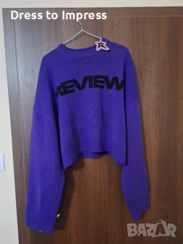 Сет дамски блузи Review, Pimkie M