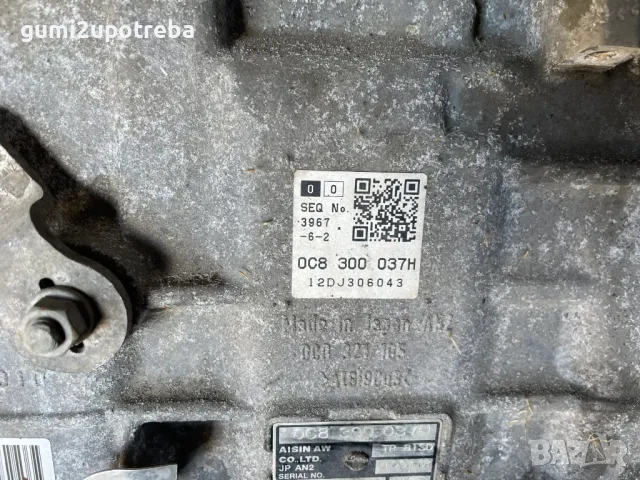 Продавам Автоматична Скоростна Кутия 0C8300037H Porsche Cayenne 3.0D 92A/2012г, снимка 3 - Части - 47884645