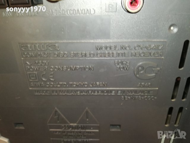 AIWA CX-G4EZ ВНОС SWISS 2712231551, снимка 15 - Аудиосистеми - 43559975