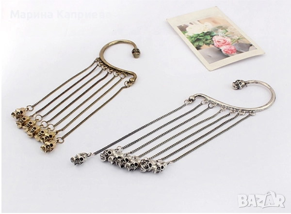 Обеци "Череп" /С-45/ В наличност два цвята, снимка 4 - Обеци - 51539447