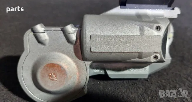 Заключващ Механизъм Волан Мерцедес CLS W219 2бр. - E W211 - CL - CLC - S - ML
- A2034621130, снимка 4 - Части - 47601946