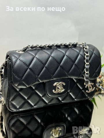 Chanel Дамска Чанта С Дълга Дръжка За През Рамо Шанел - Налични Различни Цветове Код SK854 , снимка 2 - Чанти - 53207583