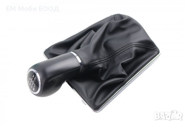 Топка за скоростен лост с Маншон за Опел Астра OPEL ASTRA H 2004 - 2010г. с 5 и 6 ск., снимка 4 - Аксесоари и консумативи - 39267634