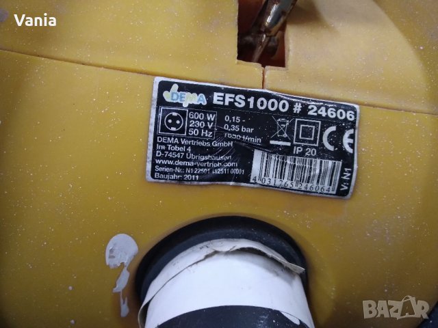 Бояджийски пистолет , снимка 4 - Други инструменти - 36757459