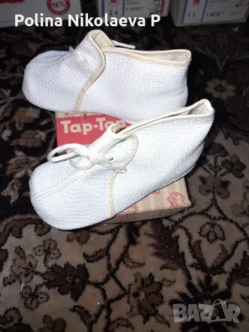 детски  обувки , снимка 1