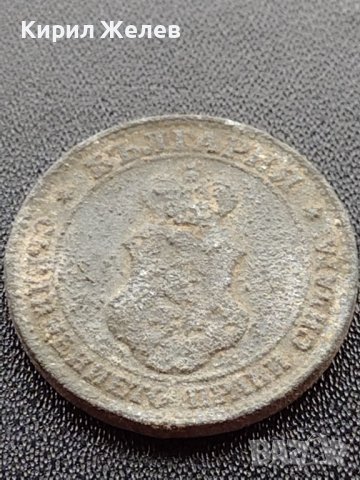 МОНЕТА 20 стотинки 1917г. ЦАРСТВО БЪЛГАРИЯ УНИКАТ СТАРА РЯДКА ЗА КОЛЕКЦИЯ 35092, снимка 5 - Нумизматика и бонистика - 39333139